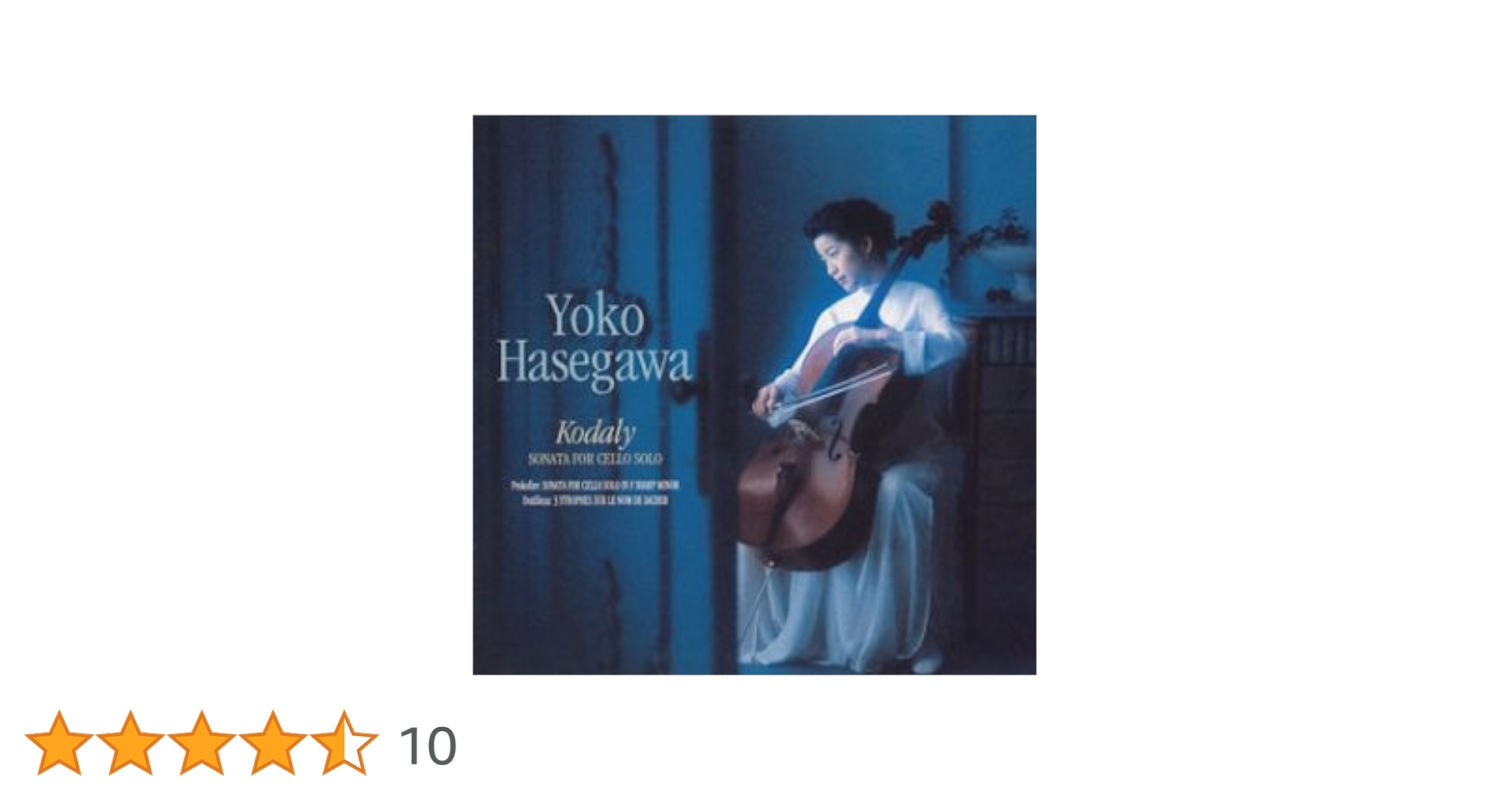Amazon.co.jp: コダーイ:無伴奏チェロ・ソナタ: ミュージック