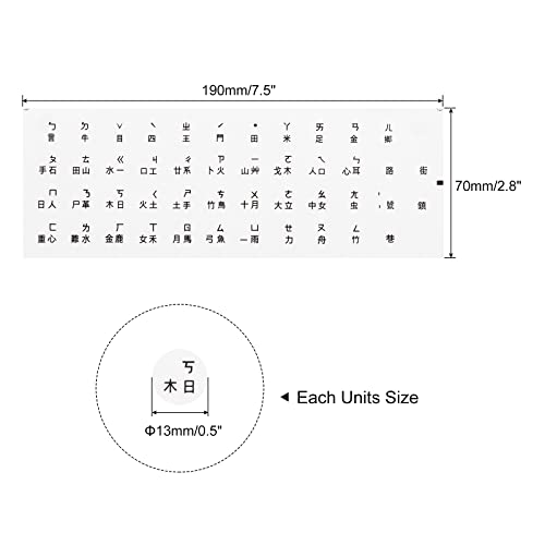 Pegatinas para Teclado PATIKIL Transparente Letras Negras miniatura 2