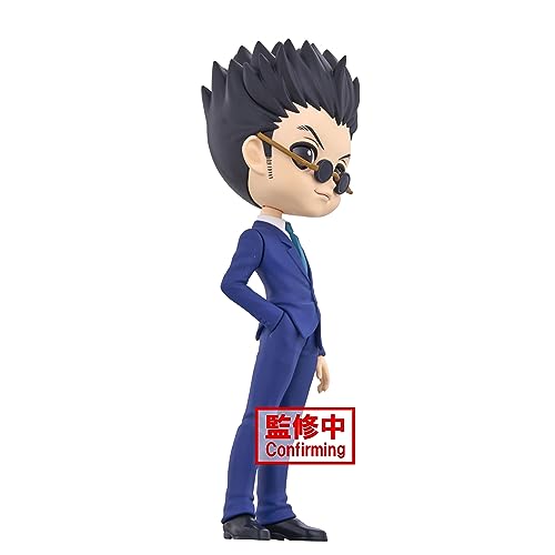 Banpresto Figure Q Posket Leorio Hunterxhunter 15 cm BP88463 Multicoloured - Image 2