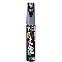 あやページ Amazon | ソフト99(SOFT99) 99工房 補修ペイント タッチアップ