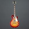 Gibson Les Paul Tribute Satin Cherry Sunburst - Chitarra elettrica Single Cut #1
