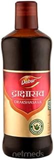 Dabur Drakshasava 450 ml With Baba Ezzy Gas churna 10 gm