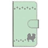 ガールズネオ Galaxy S10+ docomo SC-04L SC-05L/au SCV42 ケース 手帳 (いぬのお散歩/グレー チワワ) SC-04L-PD-MGR-YSZ-01534