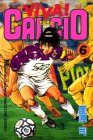 Viva!calcio 6 (月刊マガジンコミックス)