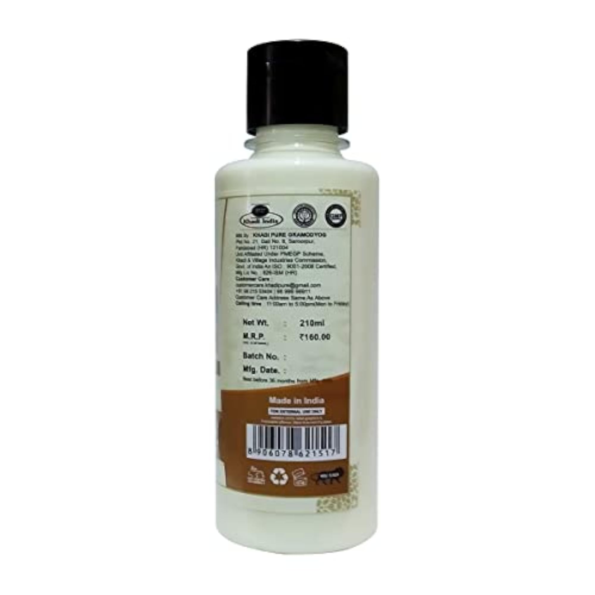 Herbal Sandalwood, Kesar & Aloevera Moisturising Lotion, 210 ml