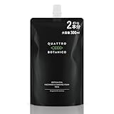 リ・ブランディングジャパン株式会社 泡洗顔料[FW-RF-300]の1496円お得な購入法を徹底調査