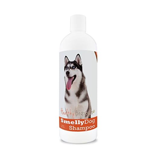 Healthy Breeds Siberian Husky Smelly Dog Baking Soda Shampoo 8 oz