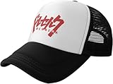 TEPANMEE Berserk Logo Baseball Cap Woman's Men Dad Hat Adjustable Mesh Casquette Black