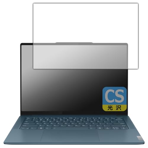 PDA�H�[ Lenovo Yoga Pro 7 Gen 9 (14�^) �Ή� Crystal Shield �ی� �t�B���� ���� ���{��