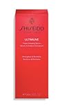 Zoom IMG-1 shiseido ultimune power infusing concentrate Zoom IMG-1 shiseido ultimune power infusing concentrate