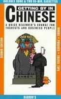 Getting by in Chinese 0812096886 Book Cover