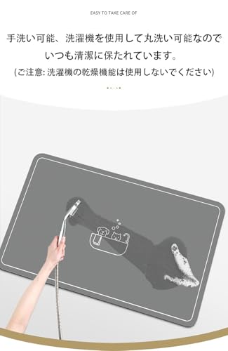 PROMRUG 珪藻土マット 足拭きマット ソフト 珪藻土 バスマット 風呂マット 吸水マット 吸水 滑り止め 防カビ 洗える おしゃれ 速乾 浴室 洗面所 [3]