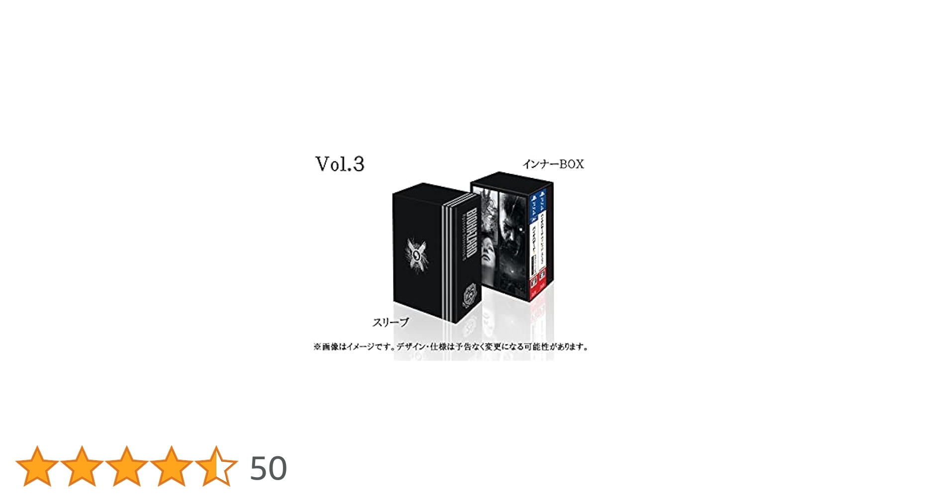 バイオハザード 25th Vol.1〜3【新品未開封・PS4アジア版・多言語版】 Amazon.com: Biohazard 25th Episode Selection Vol. 1,2,3
