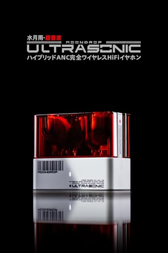 MOONDROP水月雨 ULTRASONIC 0