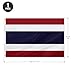 ASUNO Thailand Flag 3 × 5 Feet Polyester Thai National Banner with 2 Brass Grommets Double Side Vivid Color Fade Resistant for Outside Garden Lawn Patio