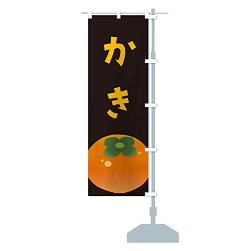`E ̂ڂ ``Iׂ܂(M[60x180cm E``) F7C8_CRR ObYv/GoodsPro
