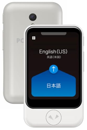 POKETALKポケトークS翻訳機　ホワイト 31TIdnVV2qL.jpg