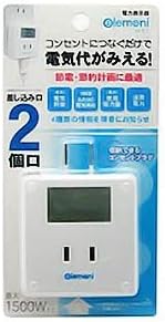 Amazon 電力表示器 エレモニー M075 トップランド Topland 電池チェッカー