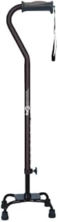 Hugo 731-850 Adjustable Quad Walking Cane, Black
