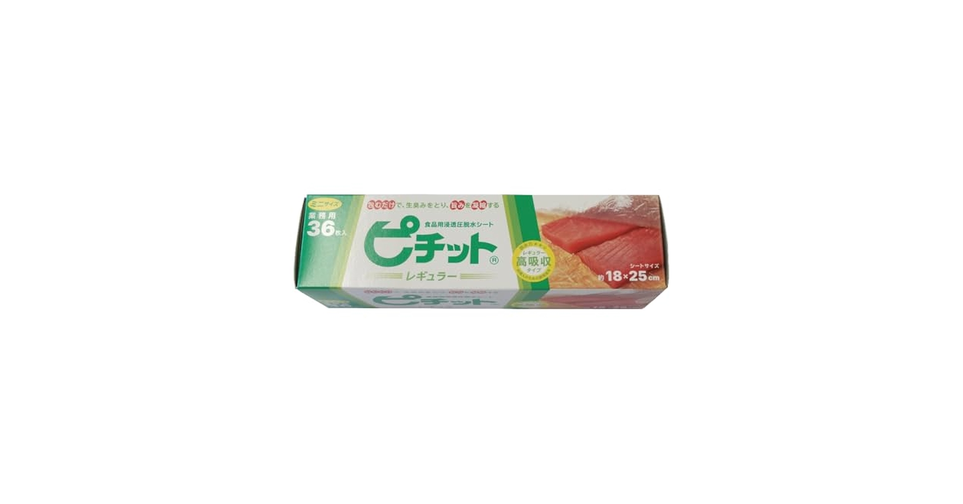 Amazon.co.jp: ピチットミニ 36枚×20本入 : ドラッグストア