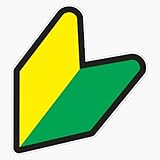 JDM New Driver. Vinyl Waterproof Sticker Decal Car Laptop Wall Window Bumper Sticker 5'