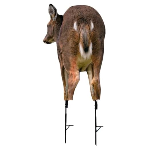 MONTANA DECOY Deer Rump, Brown
