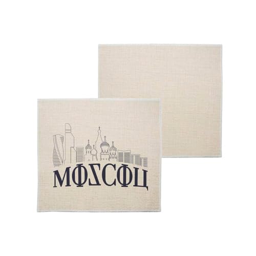 sous Verre en Lin - Moscow Collage Moscou Russie Voyage - 1 unité (100 x 100 mm)