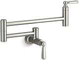 Kohler K28359-VS Edalyn by Studio McGee 3.2 GPM Wall Mounted Single Hole Pot Filler Vibrant Stainless