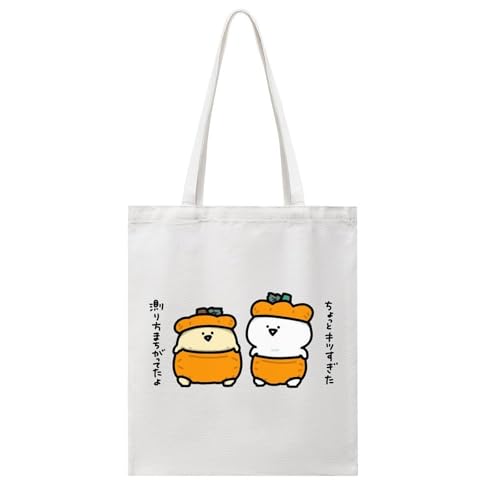 [BAKYAR] g[gobO  LoX VbsOobO | 񂰑  e [ y ֗ o| ʋ ʊw sp jp