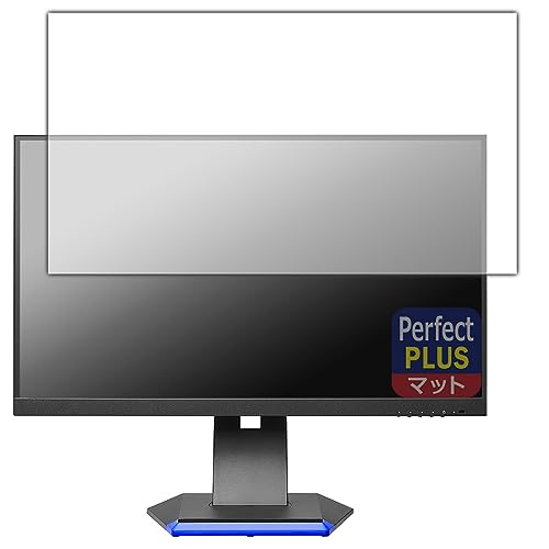 PDAH[ I-O DATA GigaCrysta LCD-GC253U / LCD-GC251RXAB Ή PerfectShield Plus ی tB ˒ጸ hw {