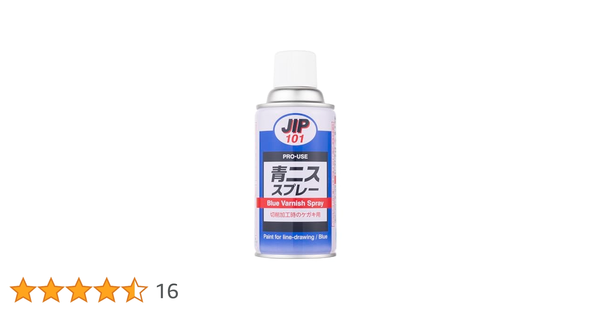 [正規品] ニシャネ パピレフィコ 50ml パピレフィコ – NOSE SHOP