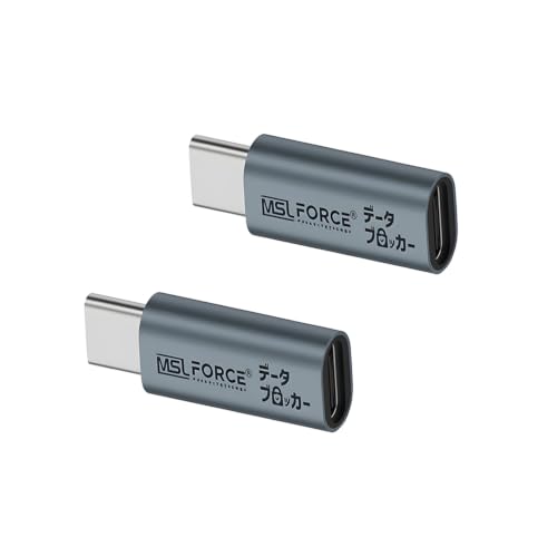 MSL FORCE データブロッカー (USB-C to C, 2個セット)
