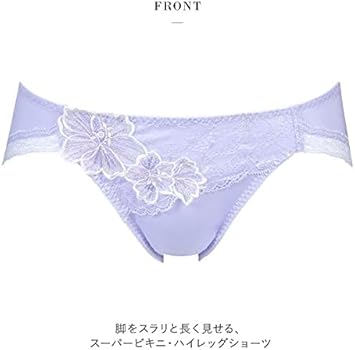 Amazon.co.jp: ワコール Wacoal サルート Salute 21SS 47G