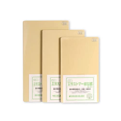 Tabla de Cortar Tabla de cortar de primera calidad, tabla de cortar de doble cara para cocina, tabla de cortar de plástico rectangular sin mango, tabla de cortar para verduras, tabla de cortar para tr