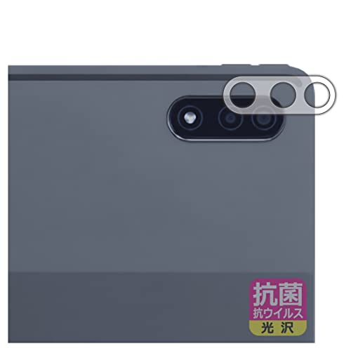 PDAH[ LAVIE Tab T12 T1295/DAS (12.6^ChE2022N3f) R RECX[] ی tB [Yӕp] {