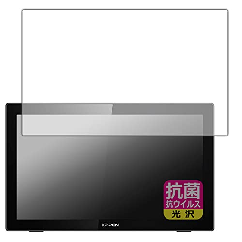 PDA�H�[ XP-Pen Artist 22 �Z�J���h �R�� �R�E�C���X[����] �ی� �t�B���� ���{��