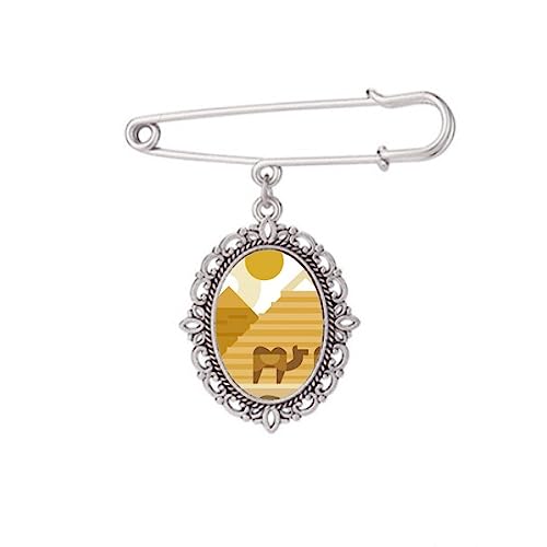 Broche Égypte vêtement jaune et verte Sphinx pour personnaliser vos tenues