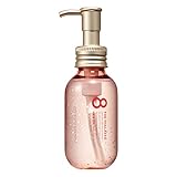 エイトザタラソ リペアショット＆EXモイスト 美容液オイル ピンクリラックス（アクアブロッサムの香り）