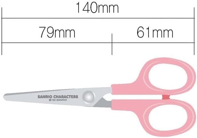Cute Kitty Friends Stationery Scissors with Safety Cap (Light Pink) 마이멜로디