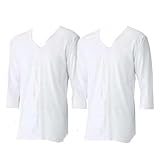 [yuaseiharu] 介護下着 メンズ7分袖前開きシャツ 2枚セット 綿100％ ワンタッチ肌着 マジックテープ (3Lサイズ (x 2))