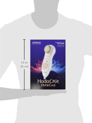 Hitachi CM-N2000-W | Hada Crie Cool Facial Moisturizer