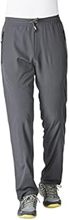 Rdruko Men's Quick Dry Outdoor Water-Resistant Quick Dry Workout Jogger Sweatpants with Pockets
