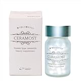 【Genuine R&D】 食べる ヒト型 セラミド 全身 美容サプリ CERAMOST セラモスト 30日分