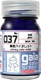 Gaia Color Lacquer 037 Primary Color Violet Gundam Paint 15ml