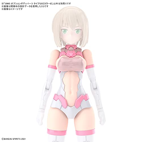 Bandai 30MS 30 Minutes Sisters Option Body Parts Type G03 (Color B) Model Kit