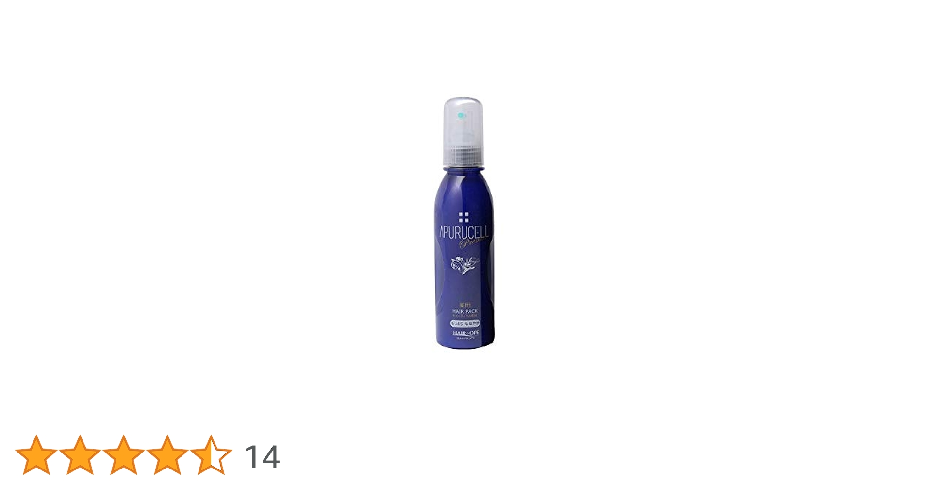 アプルセル　CHヘアパックD 楽天市場】サニープレイス アプルセル プレミアム 薬用 CH