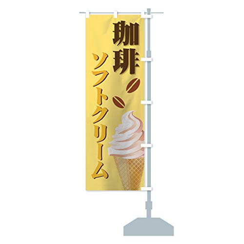 \tgN[ ̂ڂ TCYIׂ܂(X45x180cm E``) 72HN_BTR ObYv/GoodsPro