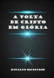 Rinaldo Medeiros - Editora Palavra de Deus