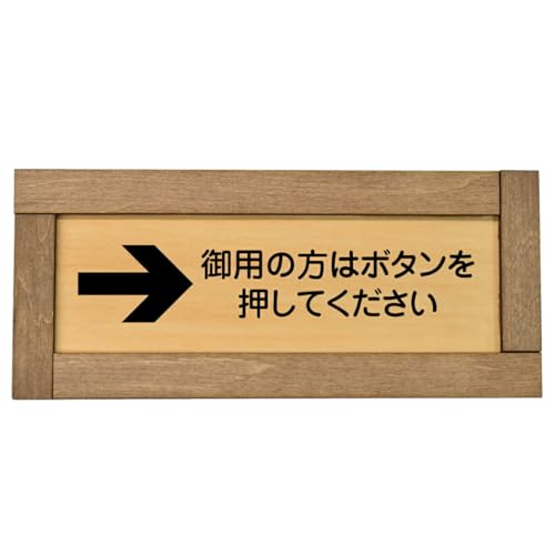 Ramdy(fB) ؐv[g 19.5x7.5cm ؘgt {(p̓̕{^Ă E )