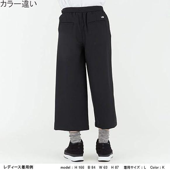 Amazon | [ザノースフェイス] ロングパンツ コヨーテワイドスラックス